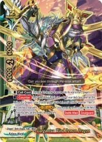 Gargantua Wind Demon Dragon (Secret)