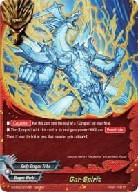 Gar-Spirit