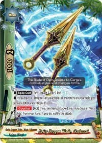 Deity Dragon Blade, Garkunai (Secret)