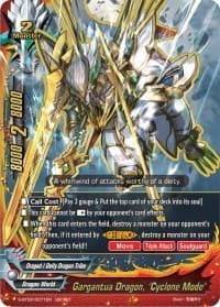 Gargantua Dragon, "Cyclone Mode" (Secret)