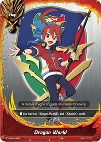 Dragon World - S-PR/018EN (Yuga Mikado)