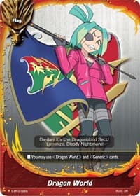 Dragon World - S-PR/019EN (Dan Yamada)