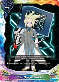 Star Dragon World - S-PR/025EN (Subaru Hoshiyomi)