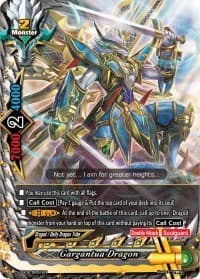 Gargantua Dragon