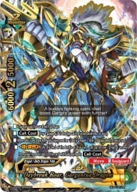 Daybreak Roar, Gargantua Dragon (RRR)