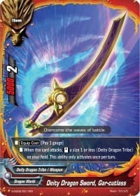 Deity Dragon Sword, Gar-cutlass
