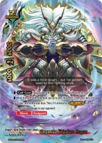 Gargantua Kirigakure Dragon (RRR)