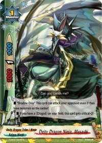 Deity Dragon Ninja, Musashi