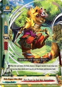 Deity Dragon Low-Rank Ninja, Kogarashimaru