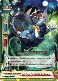 Deity Dragon Low-Rank Ninja, Karakazemaru