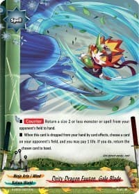 Deity Dragon Fuuton, Gale Blade