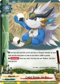 Combat Rations, -Gar-Rice-