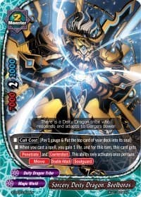 Sorcery Deity Dragon, Beelboros