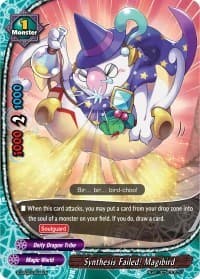 Synthesis Failed! Magibird