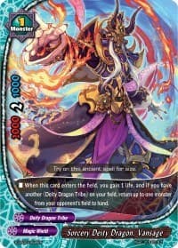 Sorcery Deity Dragon, Vansage