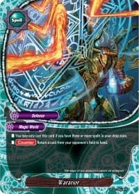 Wararior
