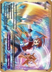 Deity Gargantua Punisher!! (Magic World)