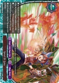 Spiral Ur Ignis
