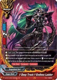"Deep Track" Endless Ladder