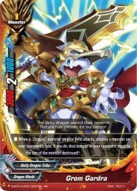Grom Gardra