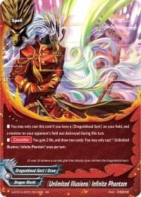 "Unlimited Illusions" Infinite Phantom