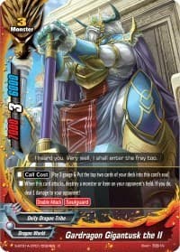 Gardragon Gigantusk the II