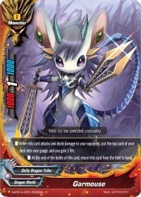 Garmouse