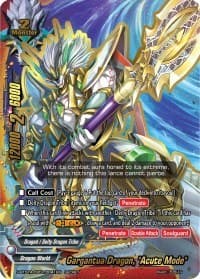 Gargantua Dragon, "Acute Mode"