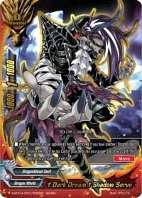 "Dark Dream" Shadow Serve