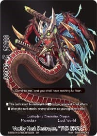 Vanity Husk Destroyer, "The Skull" (BR)