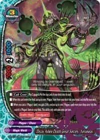 Decay Ashen Death Great Sorcery, Yersinieas
