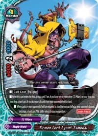 Demon Lord Again! Asmodai