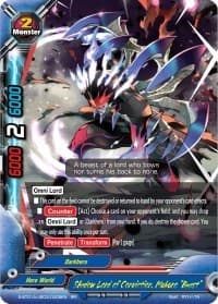 Shadow Lord of Conviction, Mukuro "Beast"