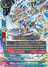 Nova Guardian, Jackknife