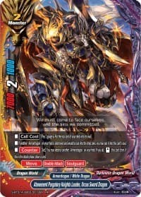 Atonement Purgatory Knights Leader, Orcus Sword Dragon