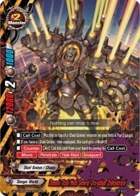 Demonic Rock Mech General, Dra-gollum Dolmoderai