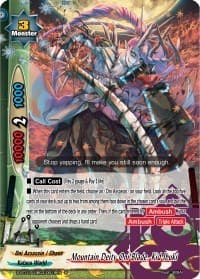 Mountain Deity Oni Blade, Kid Ibuki