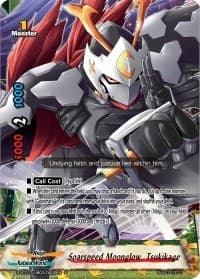 Soarspeed Moonglow, Tsukikage