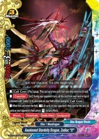 Awakened Stardeity Dragon, Zodiac "X"