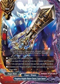 Purgatory Knights Reborn Sword, Expia Sword