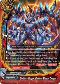 Limitless Dragon, Emperor Shadow Dragon