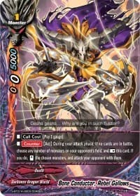 Bone Conductor, Rebel Gallows