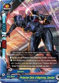 Protection Deity of Beginning, Caardian