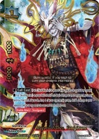 Magatsu Flames, Yamigitsune