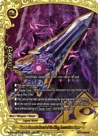 Karma Demonic Sword of the King, Laevateinn Abyss