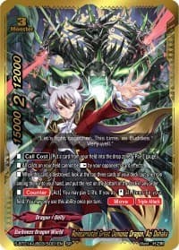 Reincarnated Great Demonic Dragon, Azi Dahaka (SP)