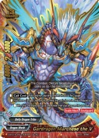 Gardragon Marchese the V