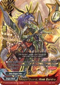 Royal Guard, Rink Gardra
