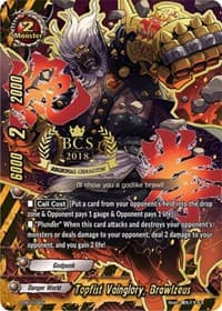 Topfist Vainglory, Brawlzeus (BCS 2018)