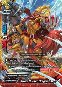 Drum Bunker Dragon "2018"